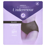 Sainsbury's Comfort incontinence pants Plus Medium black 12-pack - British product