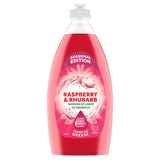 Sainsbury's ginger spiced pear washing up liquid 500ml, UK version
