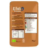Ella's Kitchen organic beef stew baby food pouch 190g - British product