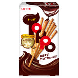Lotte Toppo double flavour vanilla chocolate pretzel sticks 40g - British product