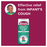 Benylin infant cough syrup apple flavour 125ml (British brand)