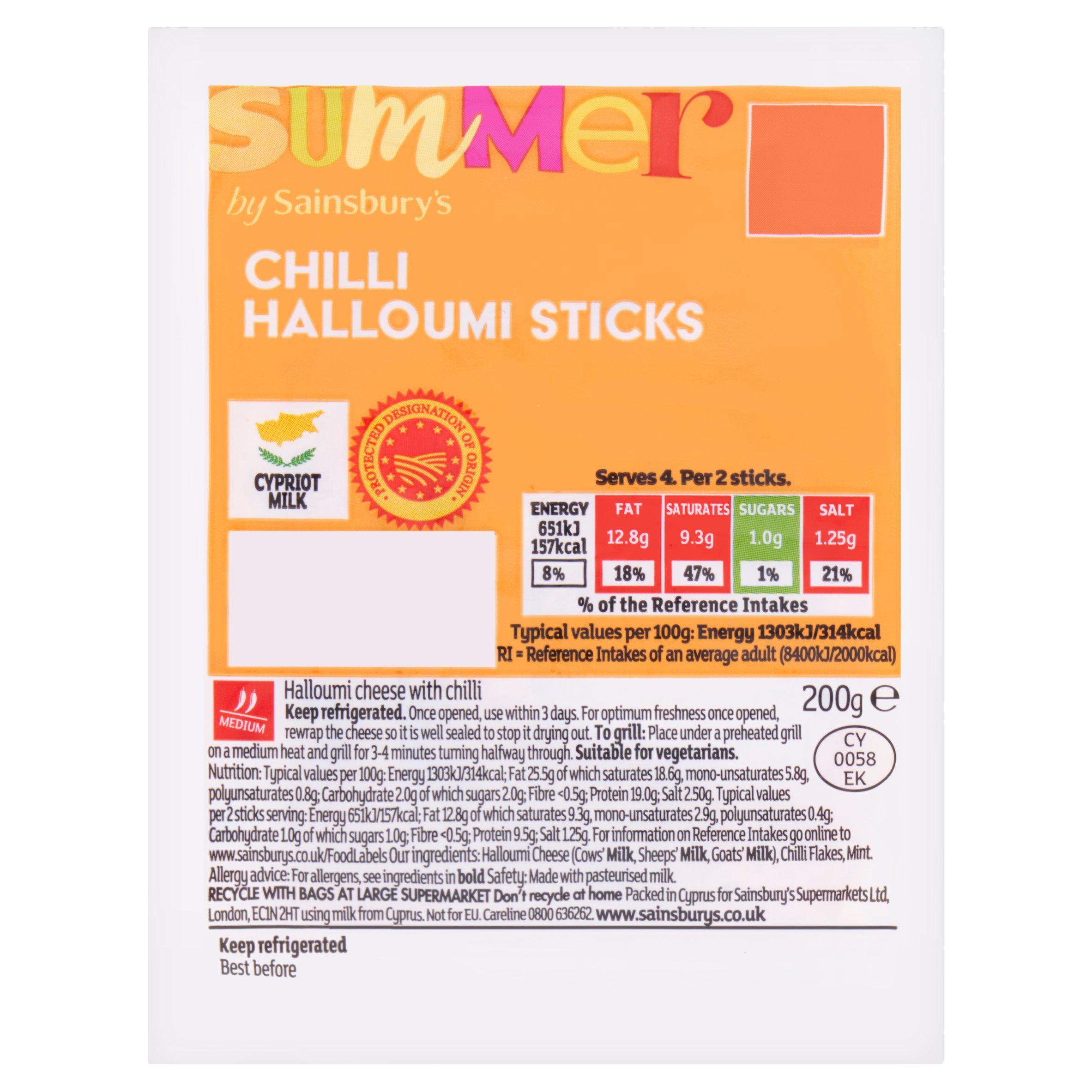 Sainsbury's Summer Chilli Halloumi Sticks 200g (British brand)