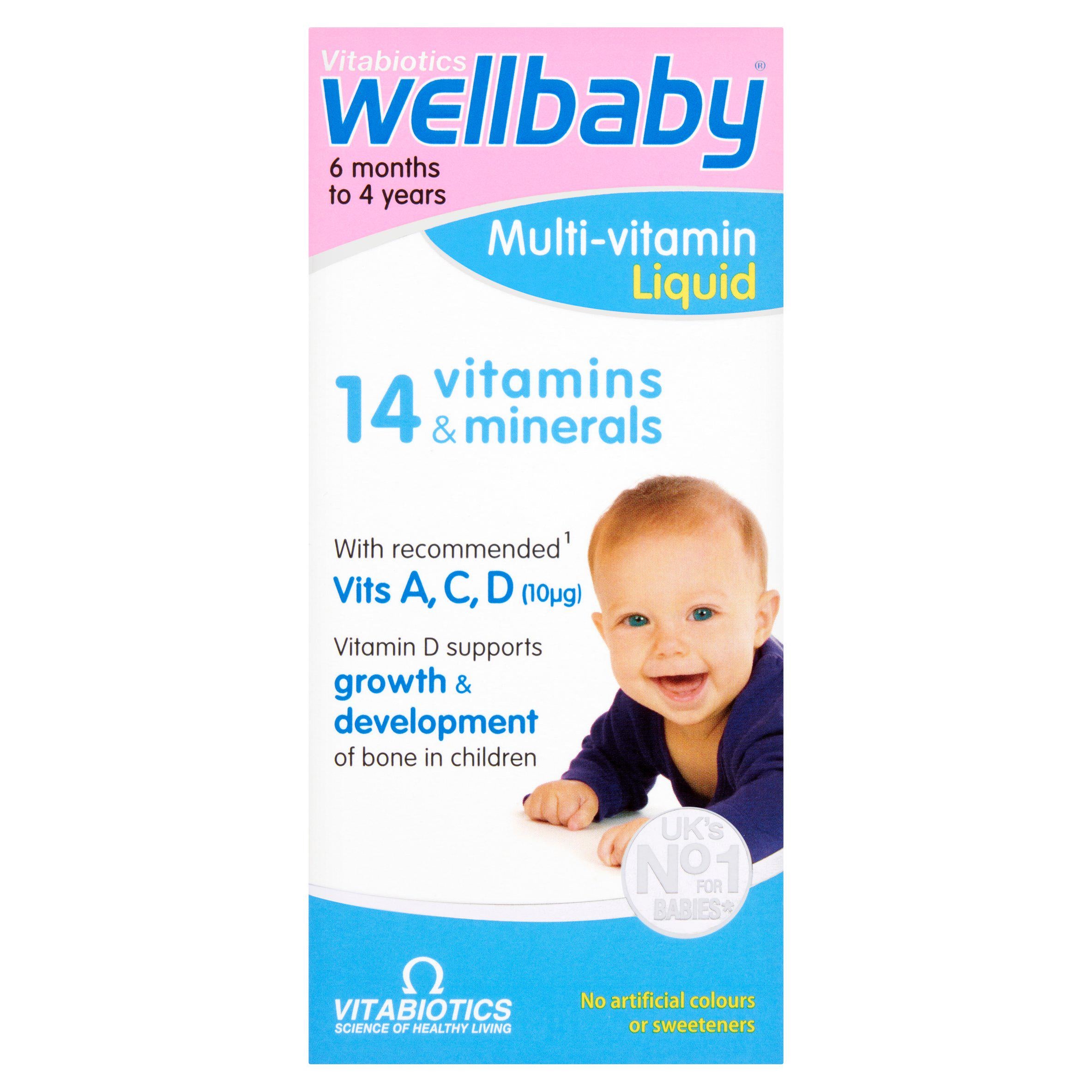 Vitabiotics Wellbaby baby supplement 150ml (British brand)