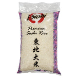 I-Sushi Premium Sushi Rice 5kg, imported from the UK
