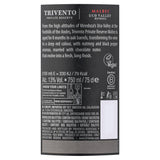 Trivento Private Reserve Malbec red wine 75cl, UK version