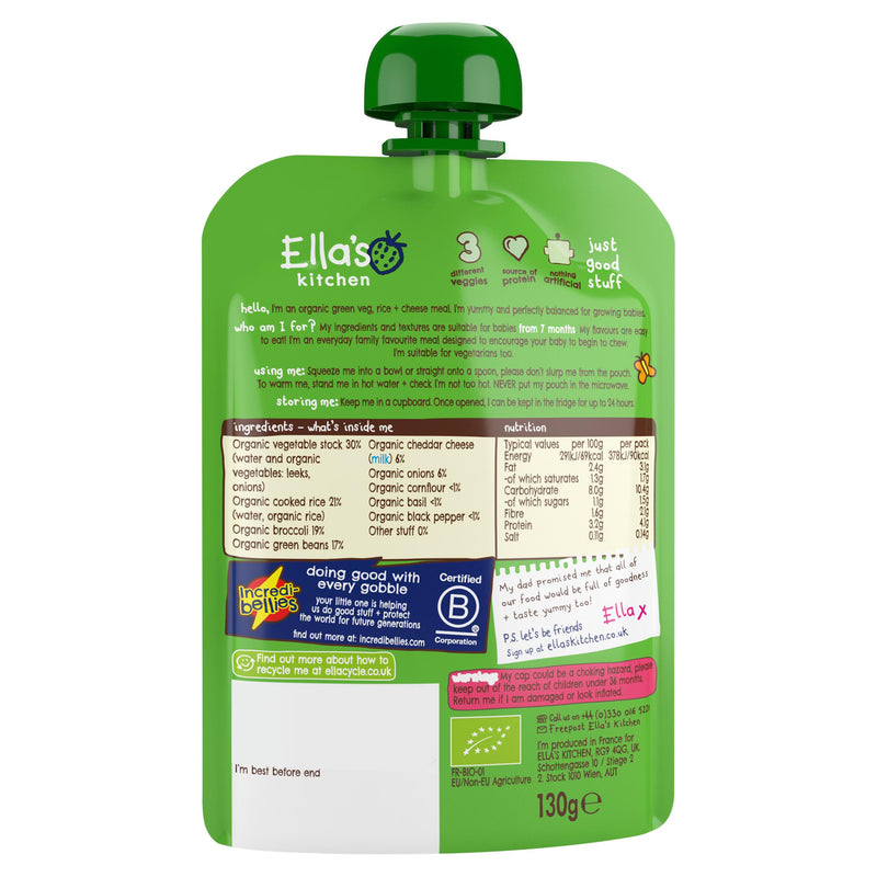 Ella's Kitchen Organic Veggie Risotto baby pouch 130g, UK version
