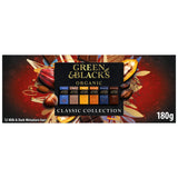 Green & Black's chocolate gift collection miniature bars 180g - British product