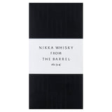 Nikka Whisky from the Barrel 50cl - British product