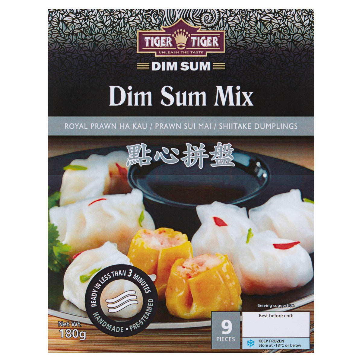 Tiger Tiger frozen dim sum mix 180g, UK version