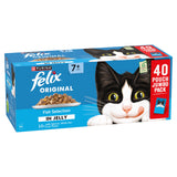 Felix Senior 7+ fish selection cat food (British brand)