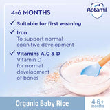 Aptamil organic baby rice 100g (British brand)