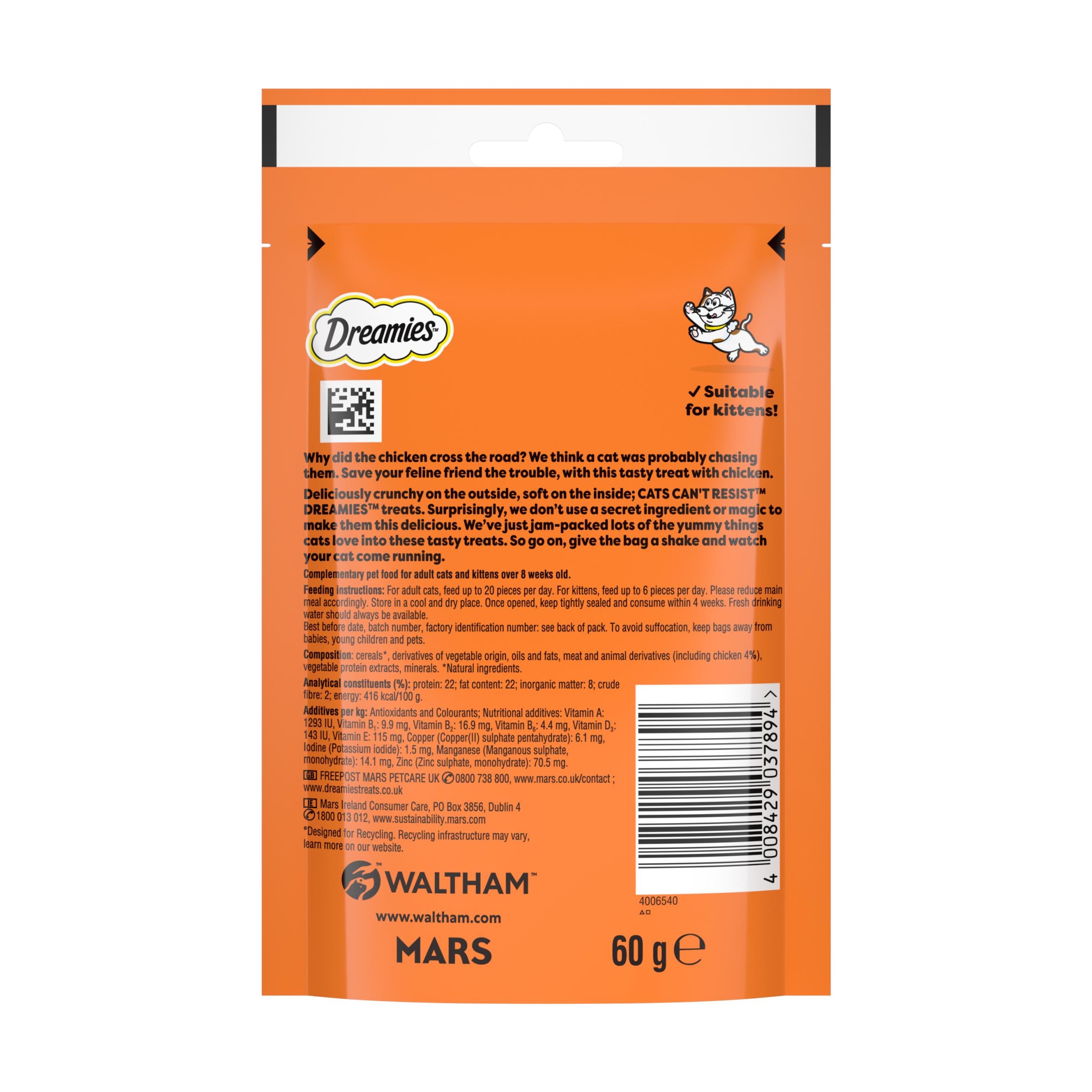 Dreamies chicken cat treats 60g (British brand)