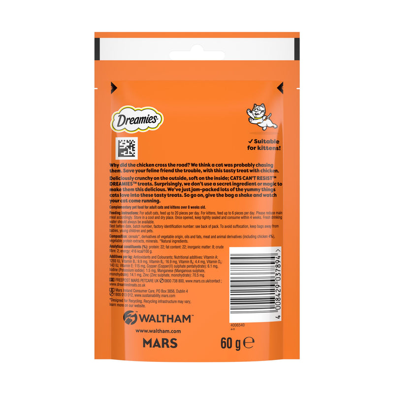 Dreamies chicken cat treats 60g (British brand)
