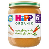 HiPP organic baby food vegetables rice chicken 125g - British product