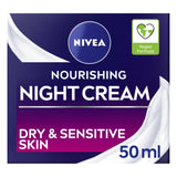 Nivea nourishing night cream for dry skin 50ml jar - British product