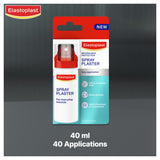 Elastoplast Second Skin Protection Spray Plaster 40ml (British brand)
