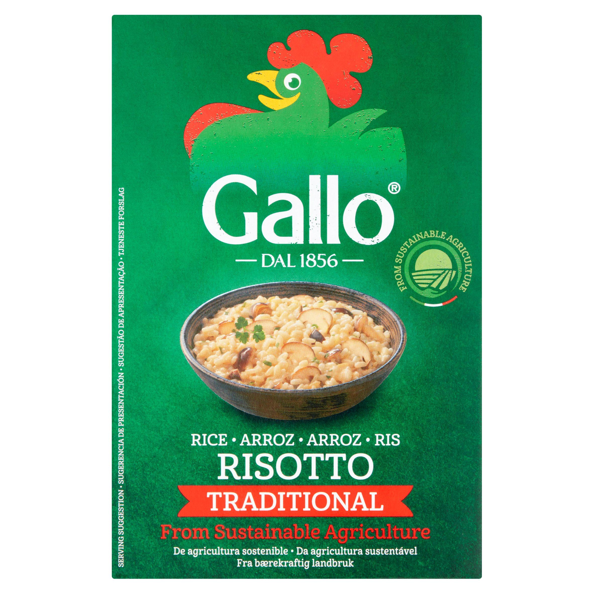Gallo risotto rice 500g, imported from the UK