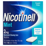 Nicotinell stop smoking gum 2mg mint 204 pieces (British brand)