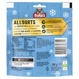 Bakers dog treats chicken beef lamb 98g (British brand)