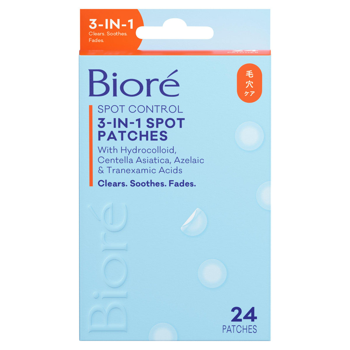 Biore Spot Control 3in1 Patches 24count (British brand)