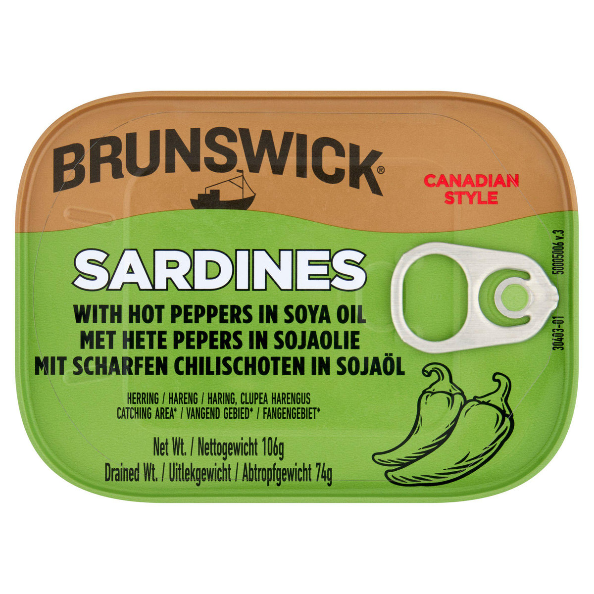 Brunswick sardines with hot peppers 106g, UK version