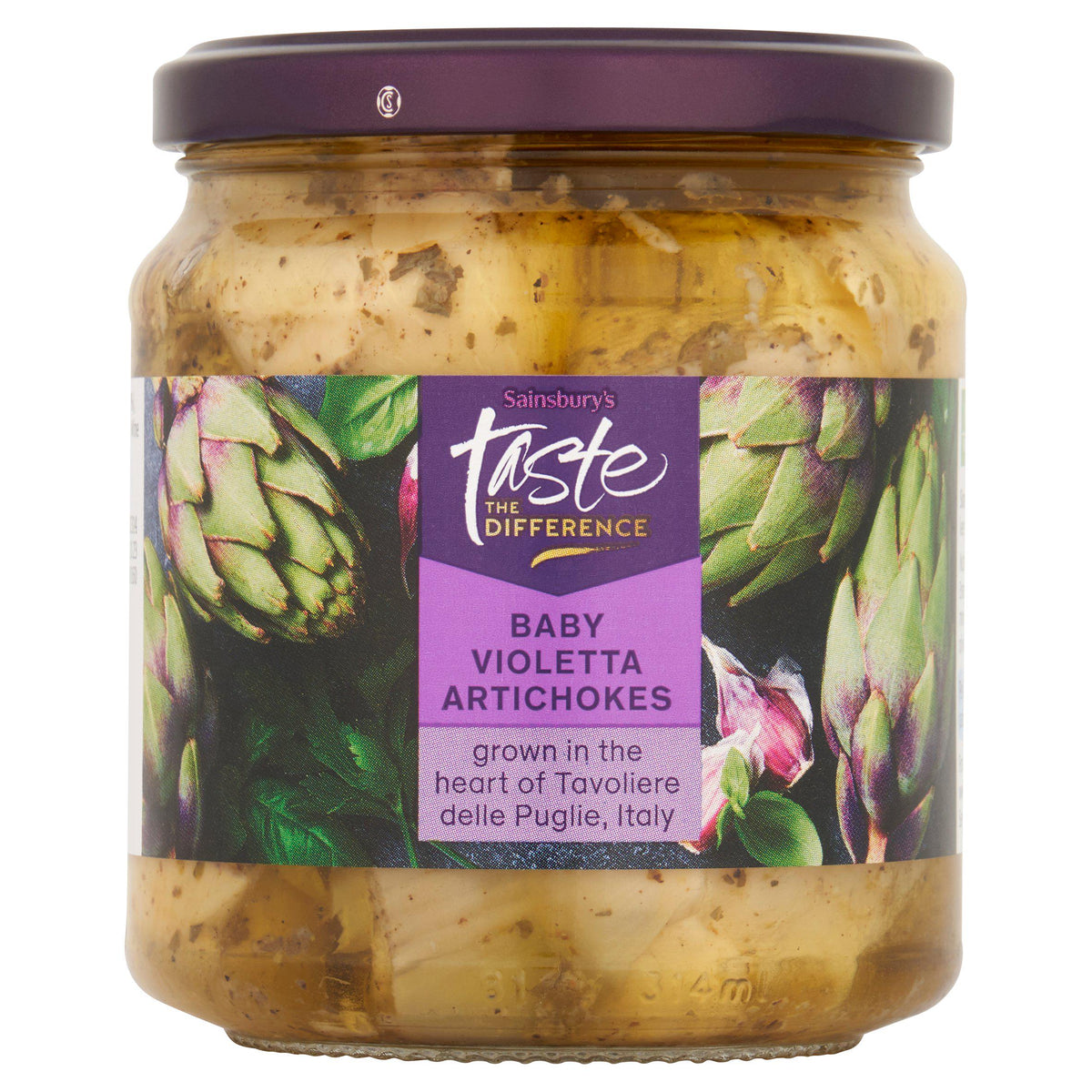Sainsbury's Baby Violetta artichokes in oil 280g, imported from the UK
