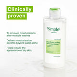Simple Purifying Cleansing Lotion 200ml (British brand)