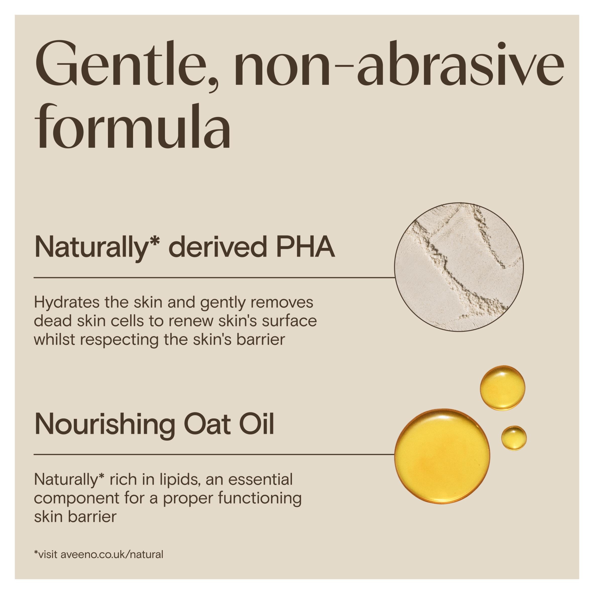 Aveeno Gentle PHA Exfoliating Cleanser 150ml - British product