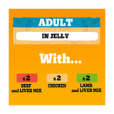 Pedigree Wet Dog Food Mixed Jelly 6x400g, imported from the UK