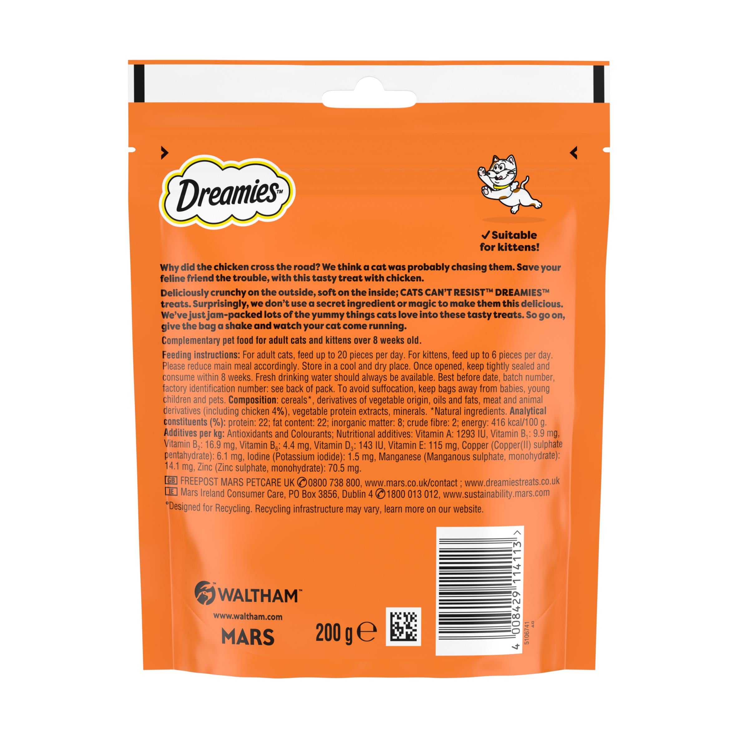 Dreamies chicken cat biscuits mega pack 200g, UK version
