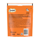 Dreamies chicken cat biscuits mega pack 200g, UK version