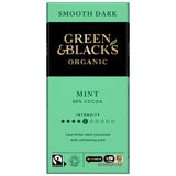 Green & Black's mint chocolate bar 90g (British brand)