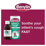 Benylin infant cough syrup apple flavour 125ml (British brand)