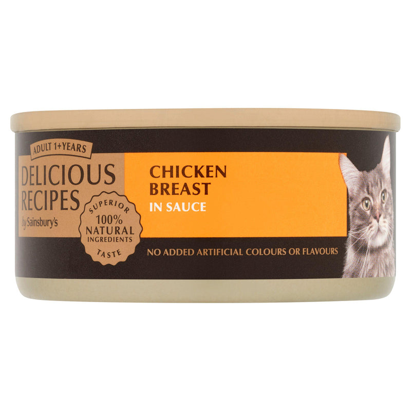 Sainsbury's chicken cat food 70g can (British brand)