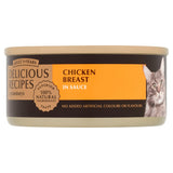 Sainsbury's chicken cat food 70g can (British brand)