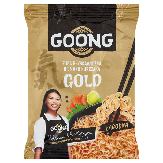 Goong Instant Soup Gold Chicken 65g GOODS Sainsburys   