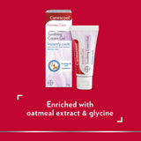 Canescool Soothing Cream gel tube - British product