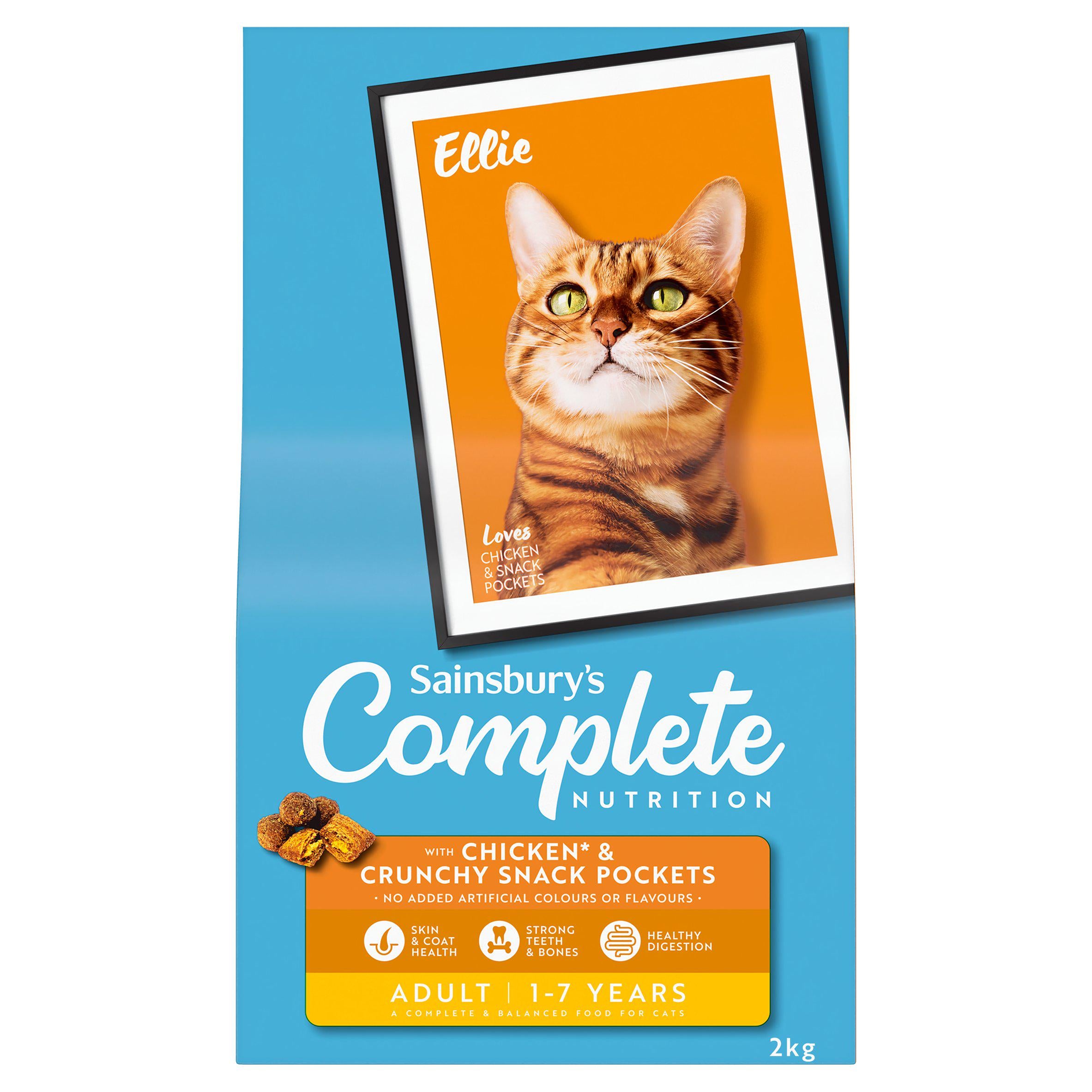 Sainsbury's Complete Nutrition 1+ Adult Cat Food with Chicken & Crunchy Snack Pockets 2kg