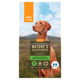 Sainsbury's Hypoallergenic lamb dry dog food 2kg, imported from the UK