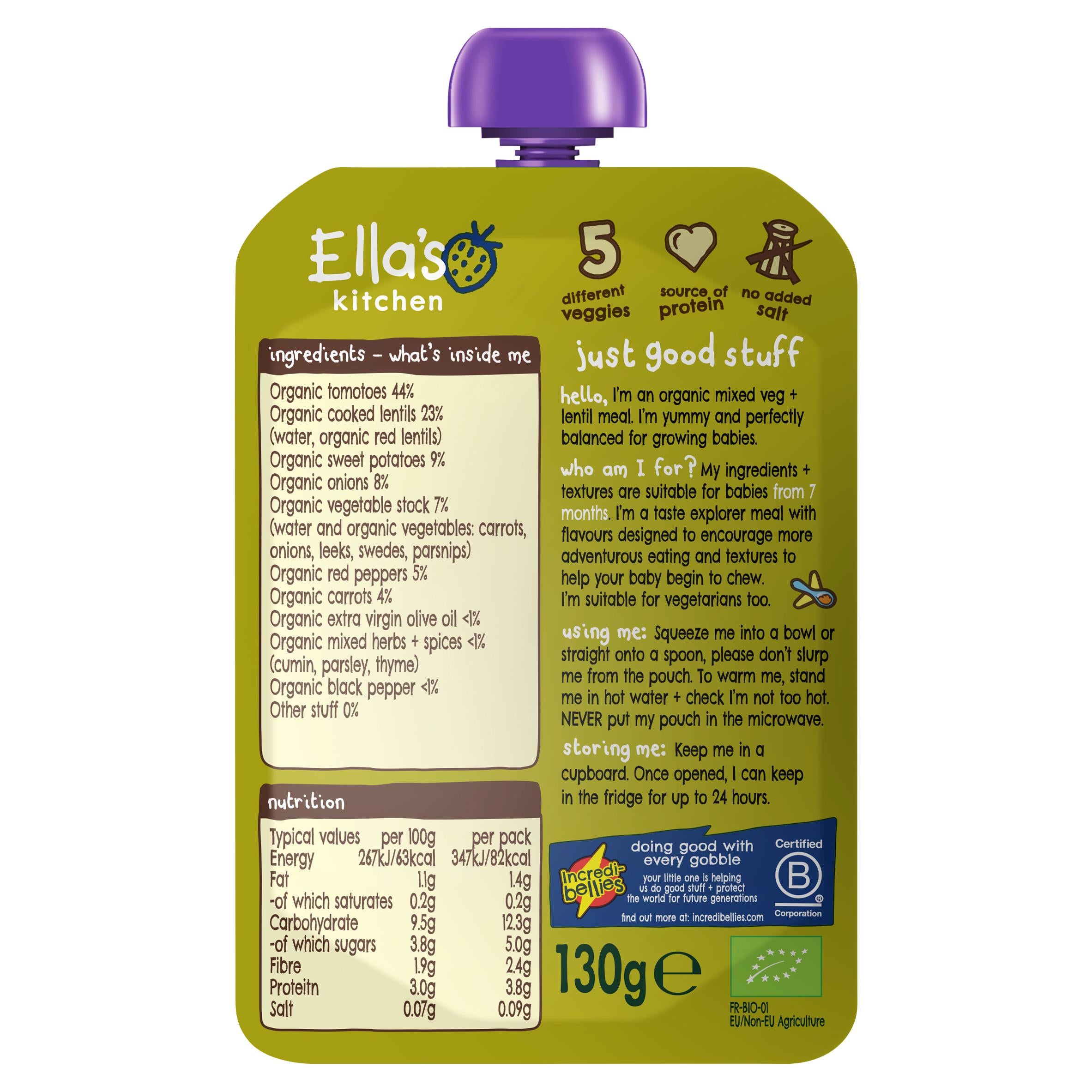 Ella's Kitchen baby food pouch Vegetable and Lentil Bake 130g, UK version