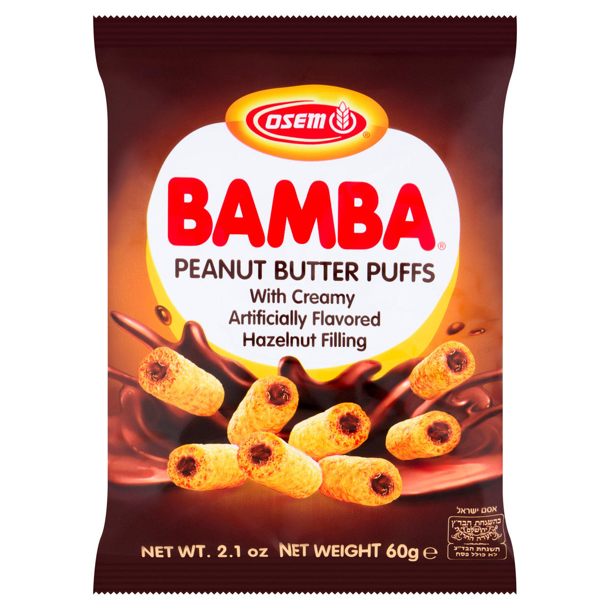 Osem Peanut Puffs Hazelnut Filling 60g, imported from the UK