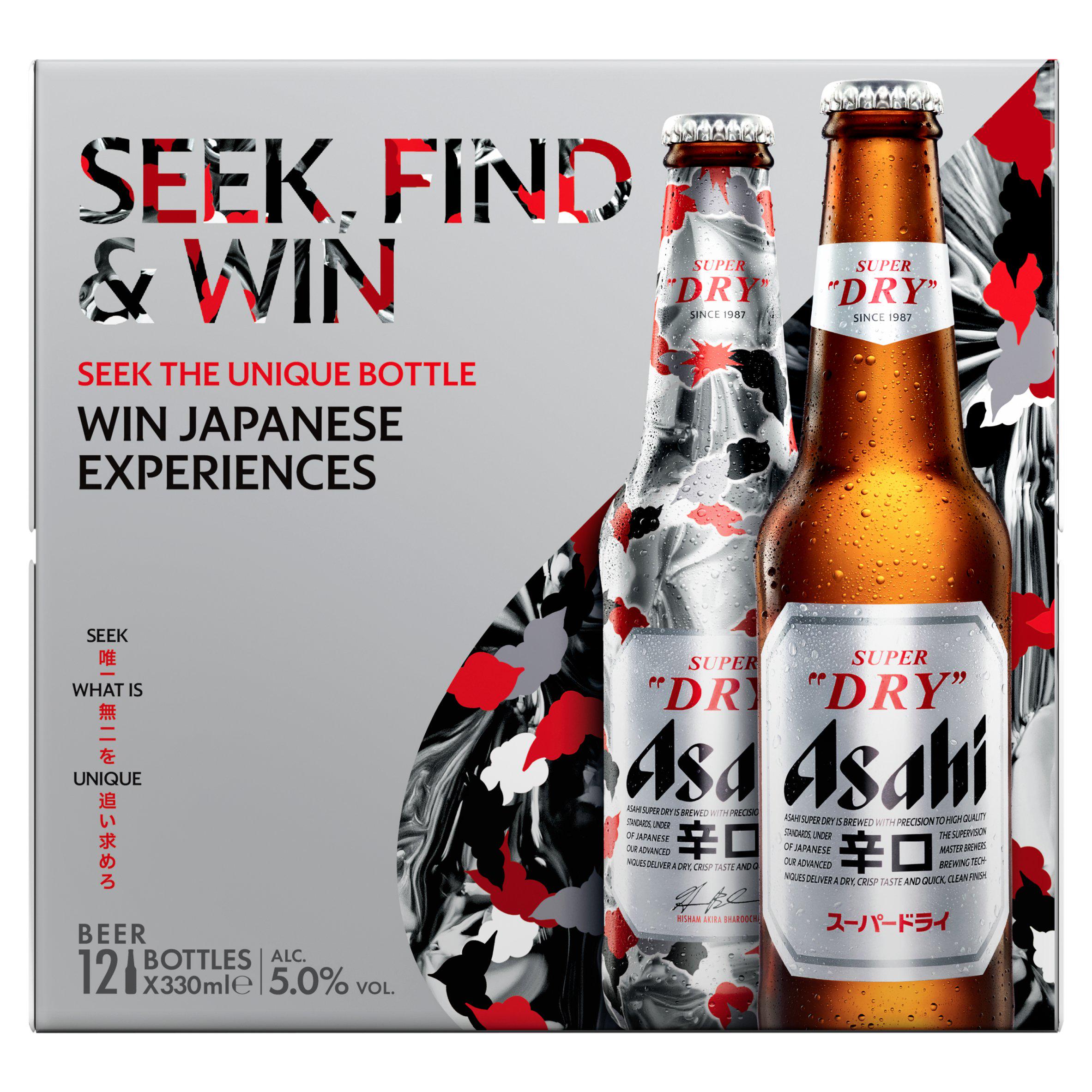 Asahi Super Dry lager beer bottles 12x330ml, imported from the UK