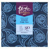Sainsbury's Taste the Difference Assam tea bags 80 count, UK version