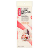 Yutaka Bamboo Sushi Rolling Mat 24cm x 24cm (British brand)