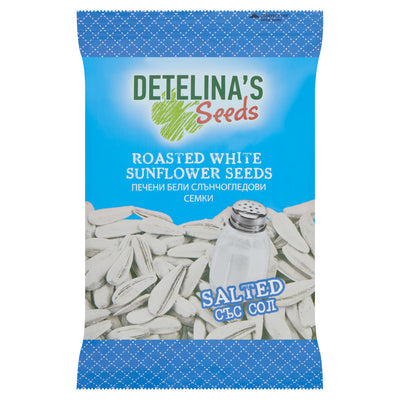 Sainsburys Roasted Sunflower Seeds detelina 75g- Buy online at McGrocer