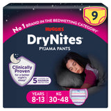 Huggies bedwetting pyjama nappy pants for girls age 8-13, pack of 9, UK version