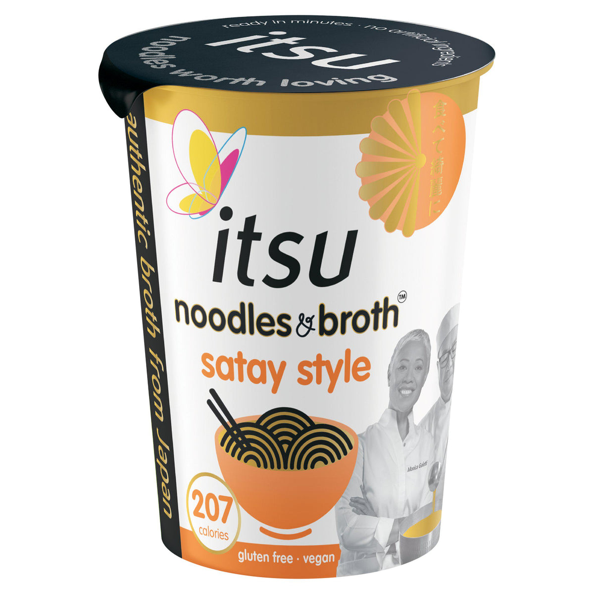 itsu satay rice noodle pot 64g, imported from the UK