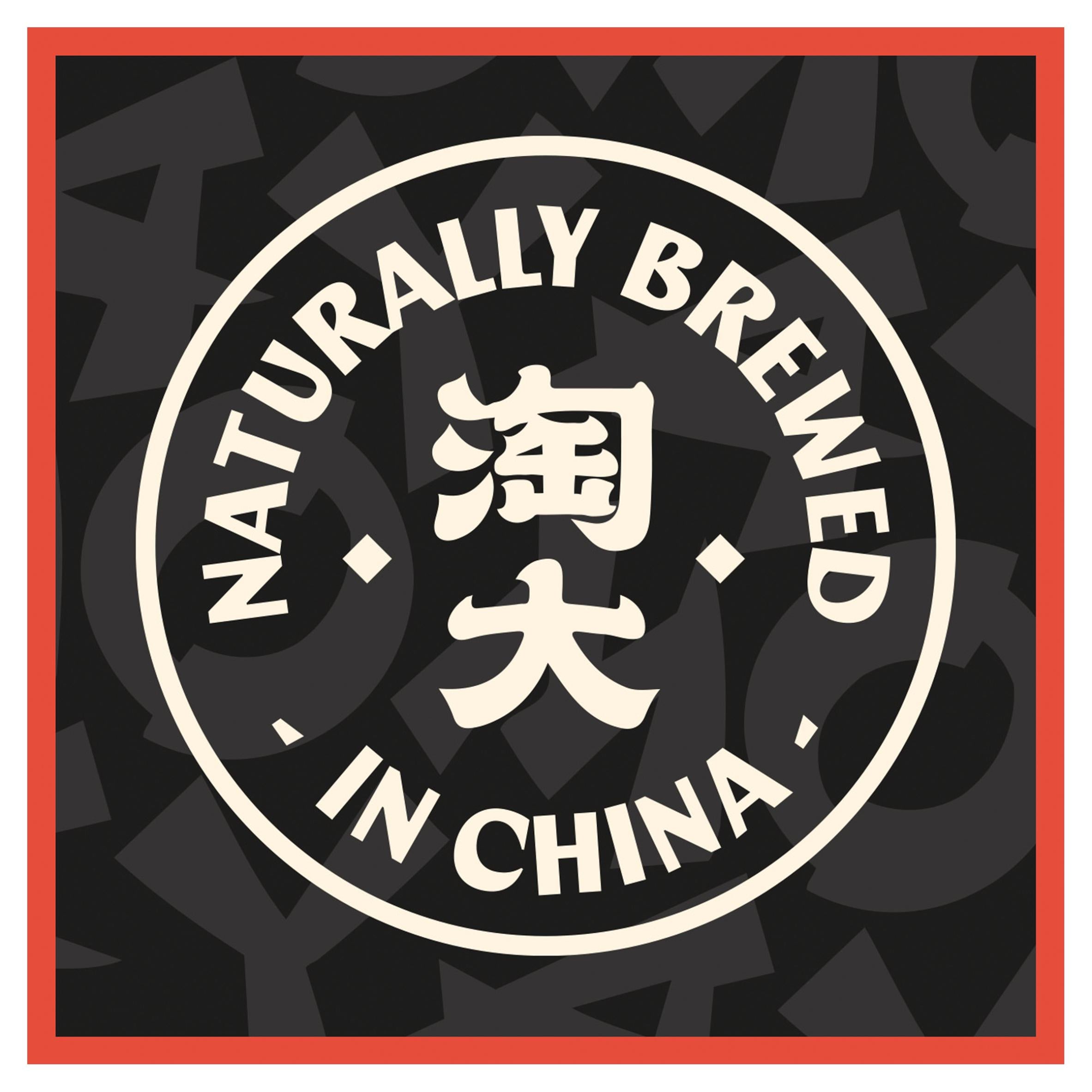 Amoy dark soy sauce 150ml, imported from the UK