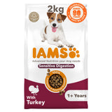 IAMS sensitive digestion dog food with turkey for adult dogs 2kg, UK version