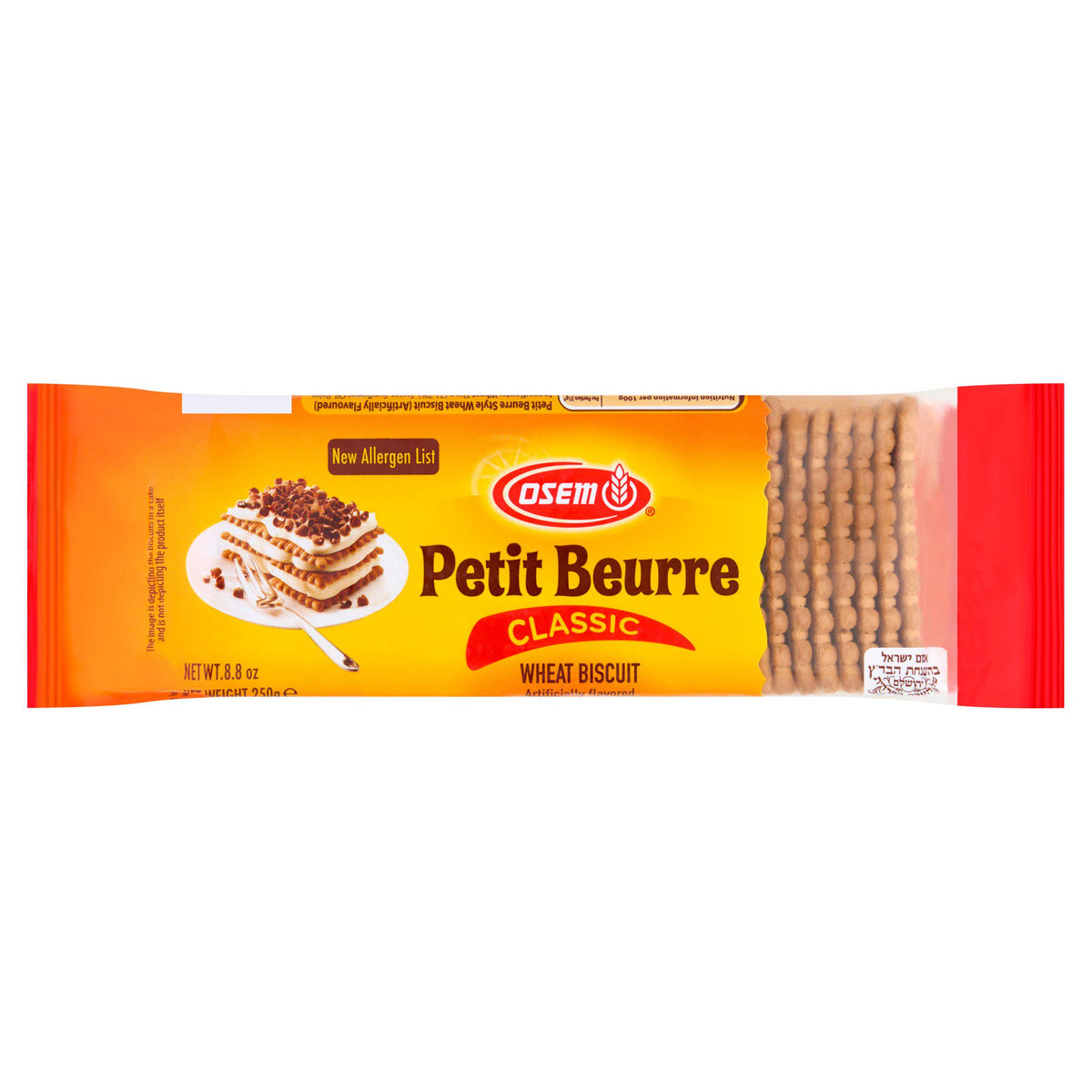 Osem Petit Beurre Biscuits 250g, imported from the UK